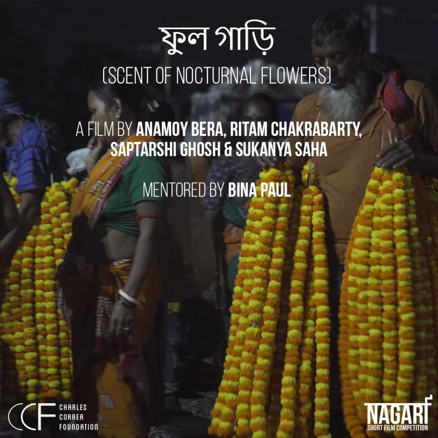 ফুল গাড়ি (Scent of Nocturnal Flowers)